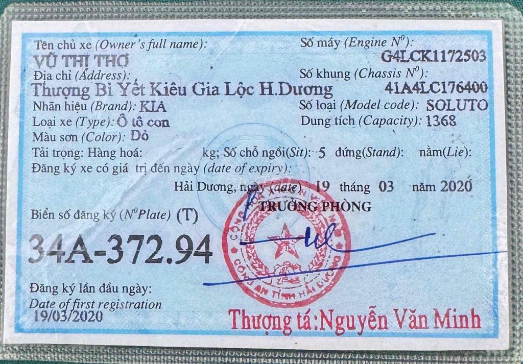 Ảnh số 2