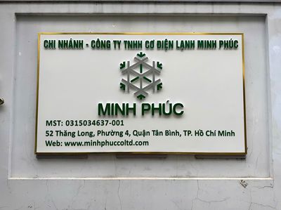 CÔNG TY TNHH CƠ ĐIỆN LẠNH MINH PHÚC logo