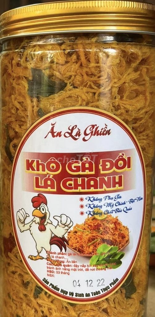 KHÔ GÀ LÁ CHANH (GÀ KIẾN)