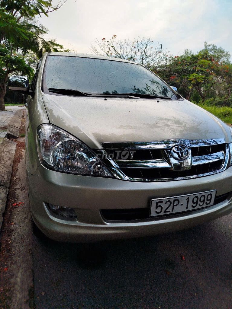 Ảnh số 5