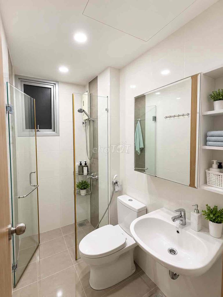 BÁN CĂN HỘ CELADON CITY TÂN PHÚ - RUBY PRECINCT 67M²