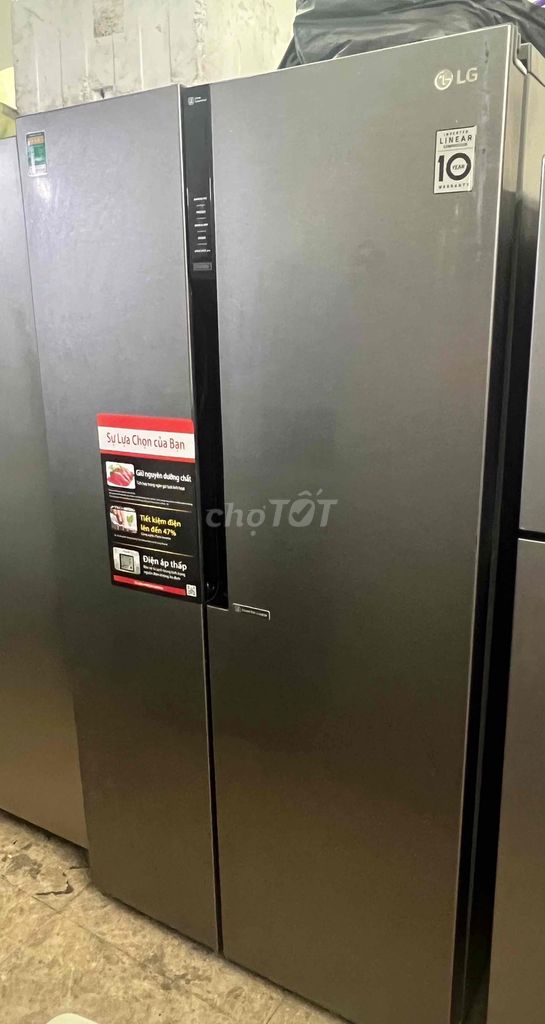 Tủ lạnh LG 600L Side by Side Rất mới. Mua bán Tủ lạnh tại Quận Cầu Giấy Hà Nội được đăng bởi Điện lạnh Hà nội hình 1