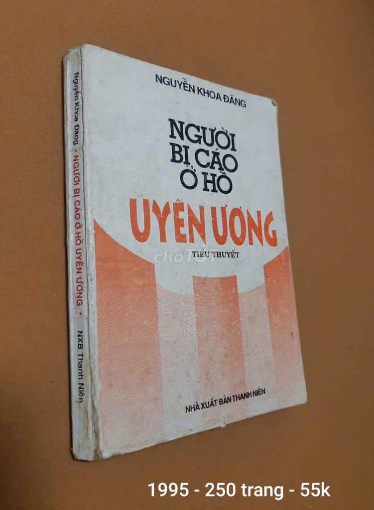 Người bị cáo ở hồ uyên ương