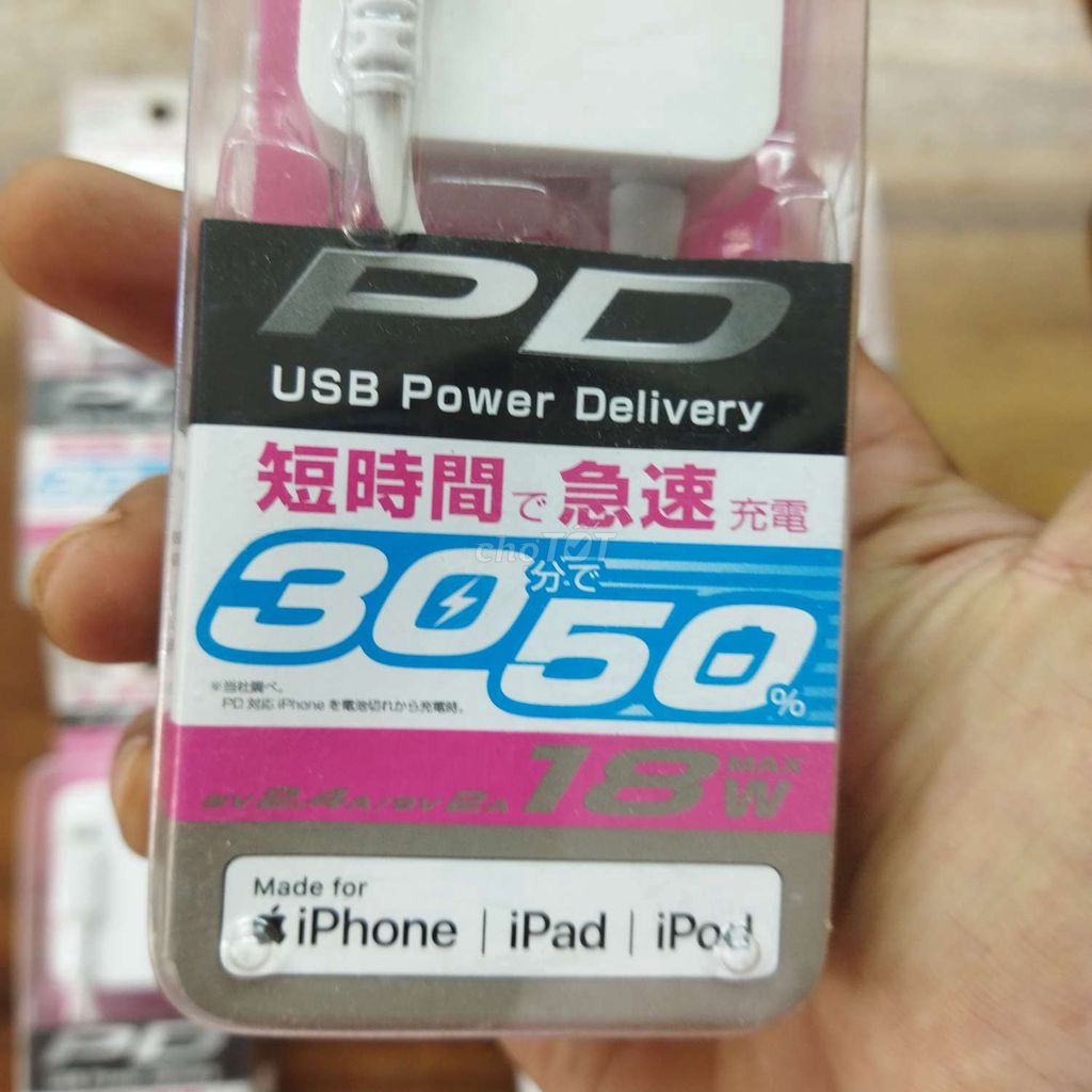 Sạc nhanh iphone 18w chính hãng nội địa Nhật.