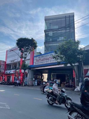 BÁN NHÀ MẶT TIỀN NGUYỄN TRÃI DĨ AN. Mua bán nhà ở tại Thành phố Dĩ An Bình Dương được đăng bởi Kien
