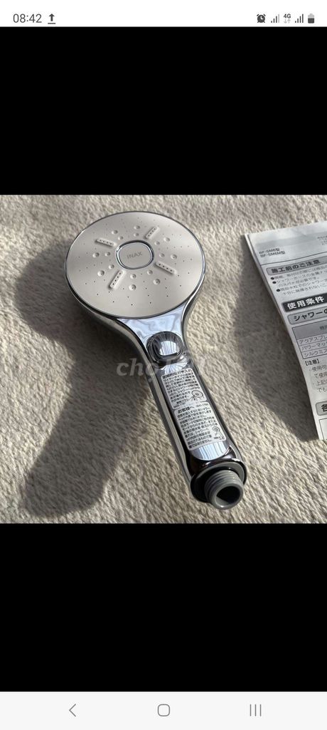 Bát sen tắm Inax SPA BF SM6. Mua bán Thiết bị vệ sinh, nhà tắm tại Huyện Văn Lâm Hưng Yên được đăng bởi LTT hình 1
