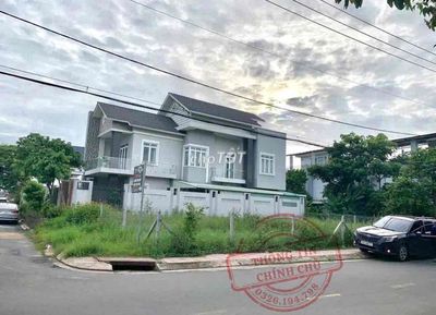 TIN THẬT🆘KẸT TIỀN BÁN GẤP LÔ GÓC 2MT TT CỦ CHI 216m2 320tr SHR CÓ THỔ. Mua bán đất tại Huyện Củ Chi Tp Hồ Chí Minh được đăng bởi Minh Thư 