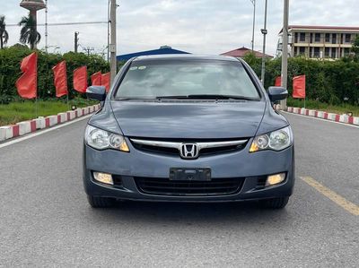 Xe 2007 bản Ful 2.0 AT. Mua bán Ô tô tại Huyện Thanh Oai Hà Nội được đăng bởi chợ ô tô thanh oai hình 1