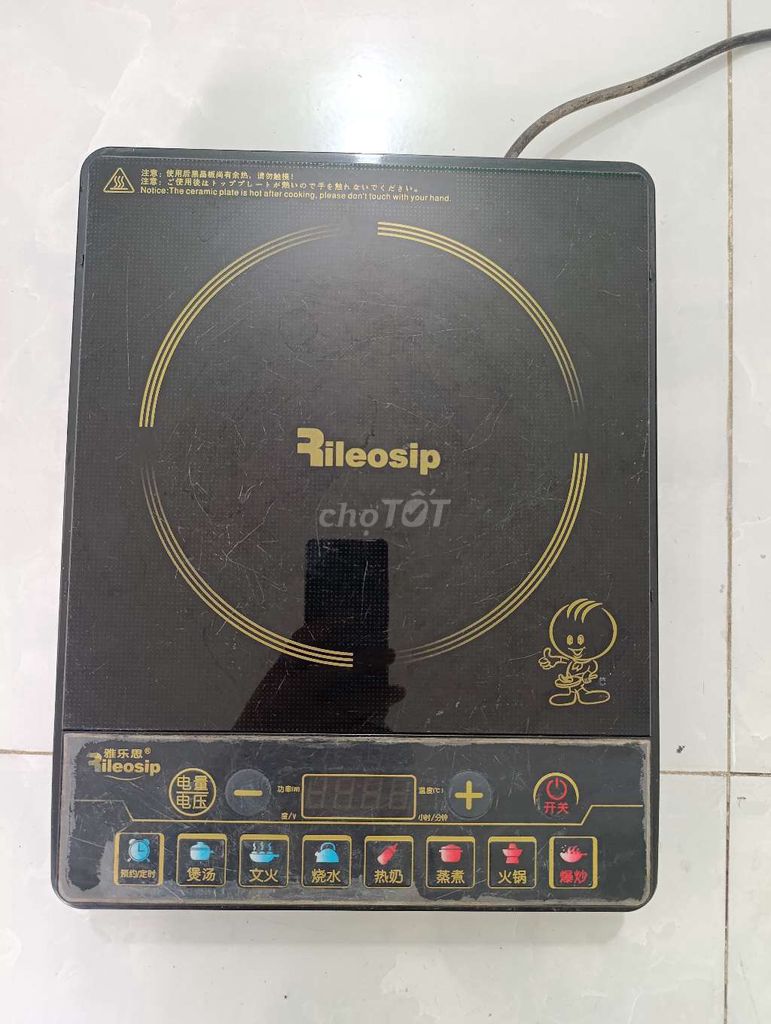 Bếp từ đơn CD20D qua sử dụng khỏe, nhanh sôi. Mua bán Bếp, lò, đồ điện nhà bếp tại Huyện Mê Linh Hà Nội được đăng bởi PHẠM NGỌC THỰC hình 1