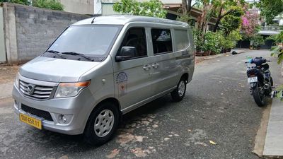 TẢI VAN KENBO 5 CHỖ/650K . ĐOI 2018 . CHẠY GIỜ CAM. Mua bán Xe tải, xe ben tại Quận Bình Tân Tp Hồ Chí Minh được đăng bởi Thanh Hùng 