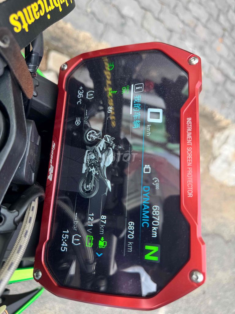 BMW S1000R 2021. Mua bán Xe máy tại Quận 7 Tp Hồ Chí Minh được đăng bởi Khắc Luân Hoàng hình 6