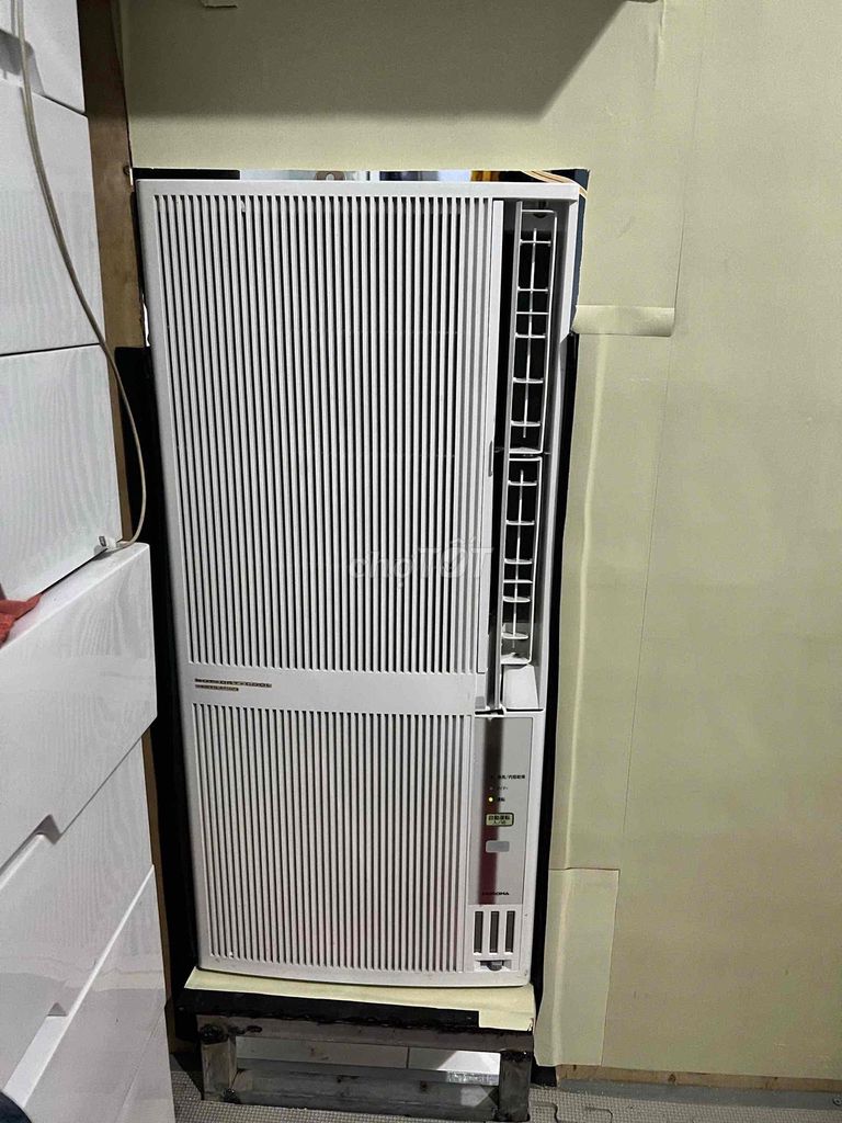 Điều hòa Corona 2 chiều đã sử dụng. Mua bán Máy lạnh, điều hoà tại Huyện Bình Chánh Tp Hồ Chí Minh được đăng bởi Cường hình 1