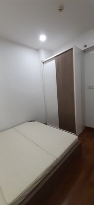 Căn hộ Đầu Tư Celadon City Tân Phú, Sổ Hồng Riêng