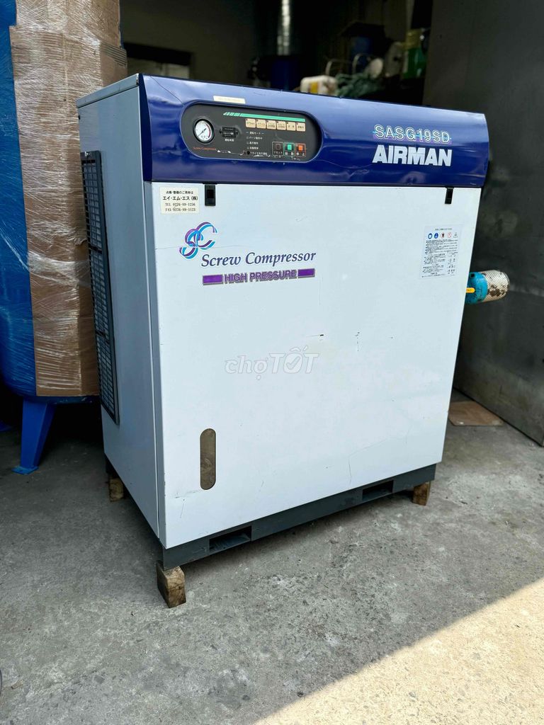 Máy nén khí AIRMAN SASG19SD. Mua bán Đồ chuyên dụng, Giống nuôi trồng tại Quận 12 Tp Hồ Chí Minh được đăng bởi Phạm Lâm hình 1