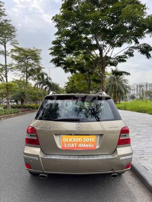 Mercedes Benz GLK300 4Matic 2010 песочный