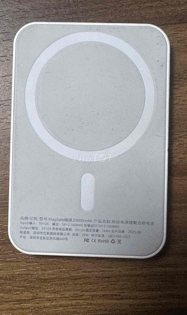 Sạc dự phòng Magsafe 20000mAh Trắng. Mua bán Phụ kiện (Màn hình, Chuột...) tại Huyện Đan Phượng Hà Nội được đăng bởi sơn nguễn hình 1