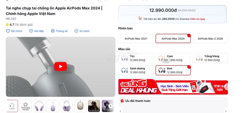 Apple AirPods Max 2024 Chống ồn Đen. Mua bán Tivi, Âm thanh tại Quận Hải Châu Đà Nẵng được đăng bởi Doan Nguyen hình 1