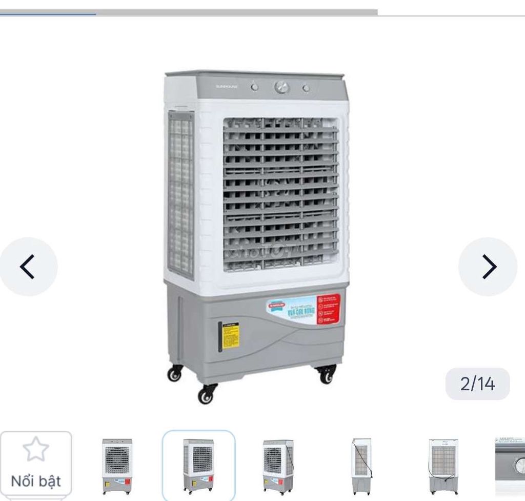 Quạt điều hòa Sunhouse Trắng, Xám. Mua bán Quạt tại Thị xã Tân Uyên Bình Dương được đăng bởi Phong Pain hình 1