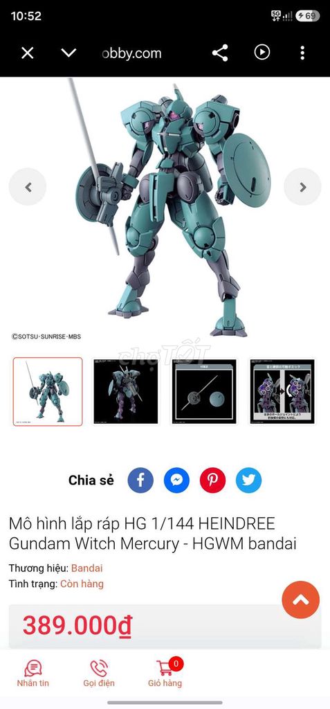 Mô hình lắp ráp Bandai HEINDREE Gundam