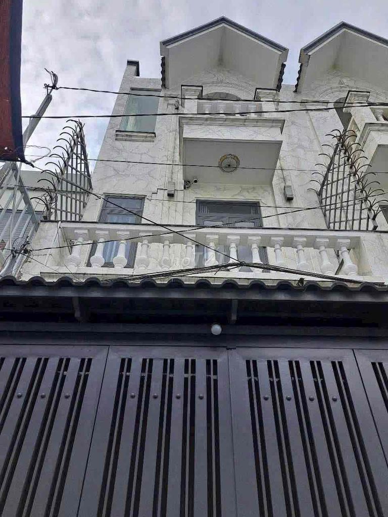 Аренда · 3 комн. · 52 м² · Quận Gò Vấp, ул. Đường số 4