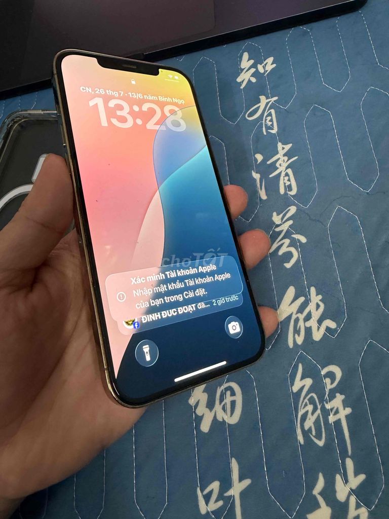 Apple iPhone 12 Pro Max 256GB Vàng 88%. Mua bán Điện thoại tại Quận Cầu Giấy Hà Nội được đăng bởi Đỗ Minh Thắng hình 1
