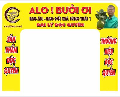 ALO ! BƯỞI ƠI. Mua bán Đồ ăn, thực phẩm và các loại khác tại Quận 6 Tp Hồ Chí Minh được đăng bởi Thùy Trang