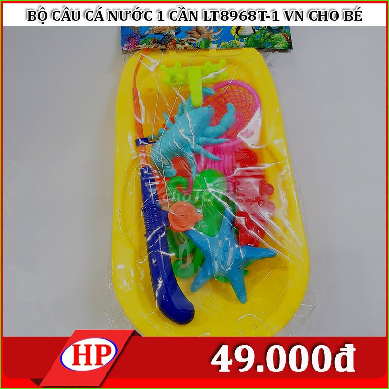 Đồ chơi nhựa VIỆT NAM trẻ em. Mua bán Mẹ và bé tại Quận Ninh Kiều Cần Thơ được đăng bởi PHƯỚC HIỆP hình 1