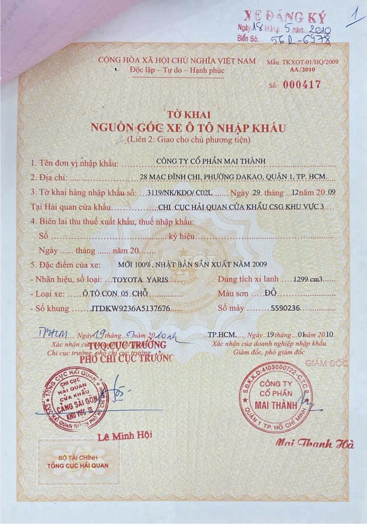 Ảnh số 8