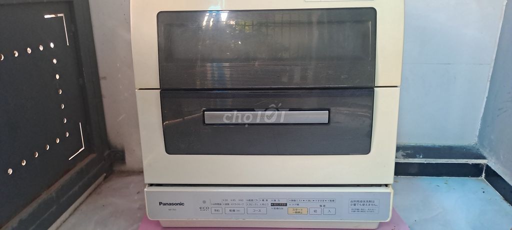 Máy rửa chén Panasonic TR3 Trắng kem. Mua bán Bếp, lò, đồ điện nhà bếp tại Quận Sơn Trà Đà Nẵng được đăng bởi Lê Kế hình 1