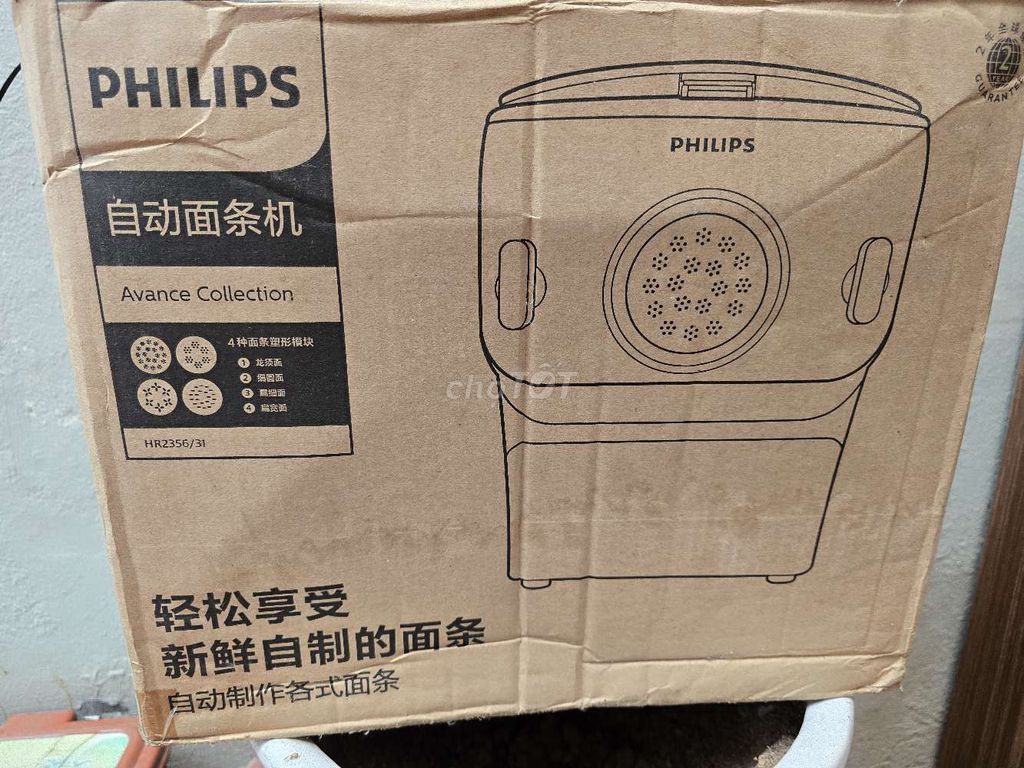 Máy làm mì Philips HR2382/15 Đen. Mua bán Bếp, lò, đồ điện nhà bếp tại Quận Thanh Xuân Hà Nội được đăng bởi Tuấn hình 1