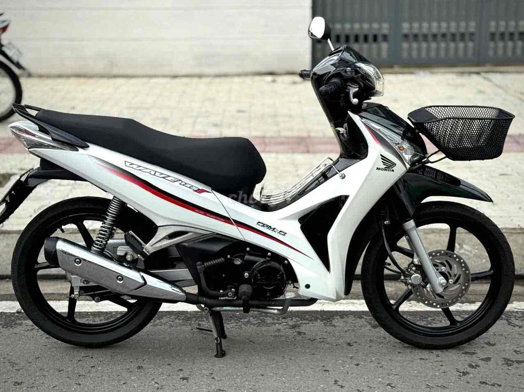 FUTURE FI up WAVE I - góp bao nợ xấu. Mua bán Xe máy tại Quận 7 Tp Hồ Chí Minh được đăng bởi Tú hình 6