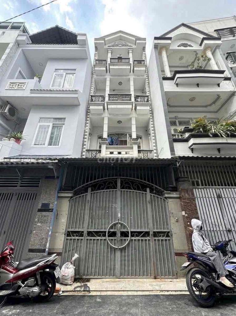 Аренда · 4 комн. · 56 м² · Quận Gò Vấp, ул. Đường Phạm Văn Chiêu