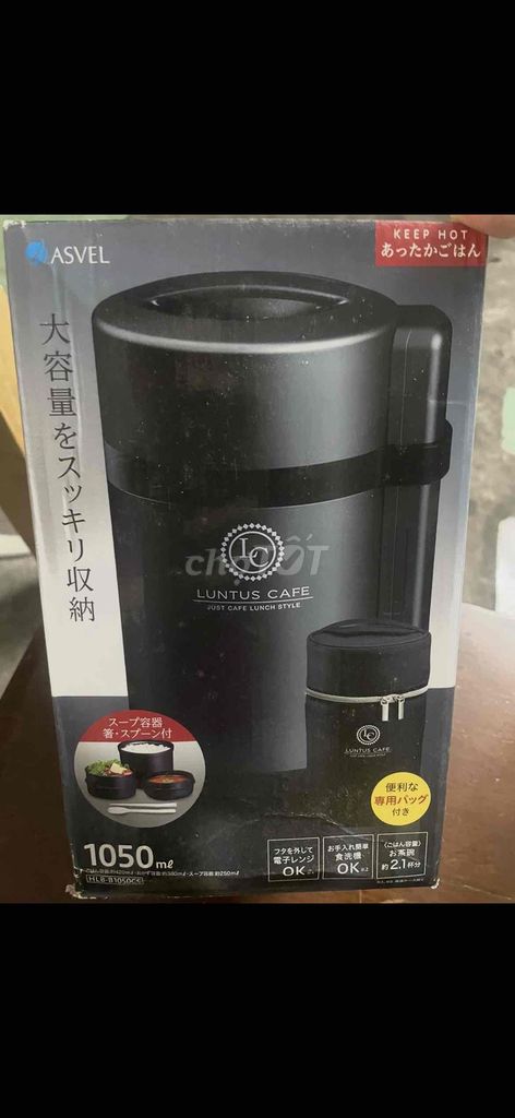 Hộp cơm giữ nhiệt ASVEL HLB-B1050CS Inox Nhật Bản. Mua bán Dụng cụ nhà bếp tại Quận Đống Đa Hà Nội được đăng bởi lê hằng hình 1
