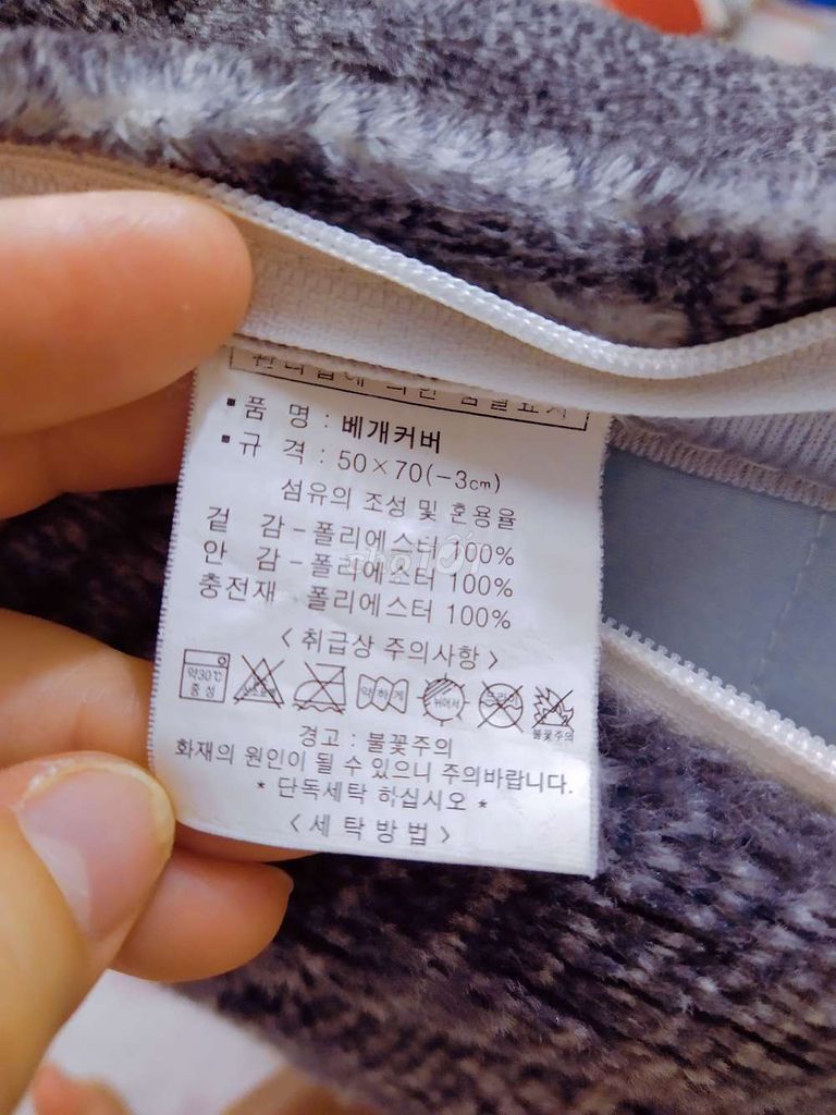 Cặp vỏ gối lông siêu phẩm (Made in Korea).140K.