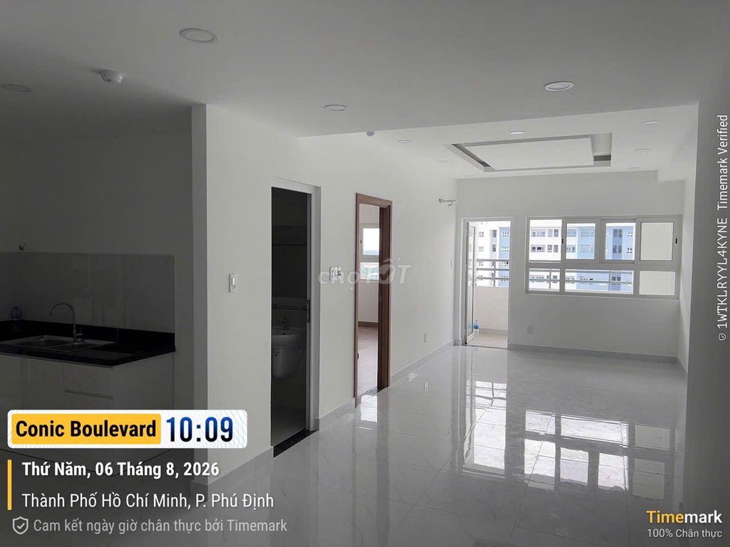Аренда · 2 комн. · 84 м² · Huyện Bình Chánh, ул. Đường Huỳnh Bá Chánh