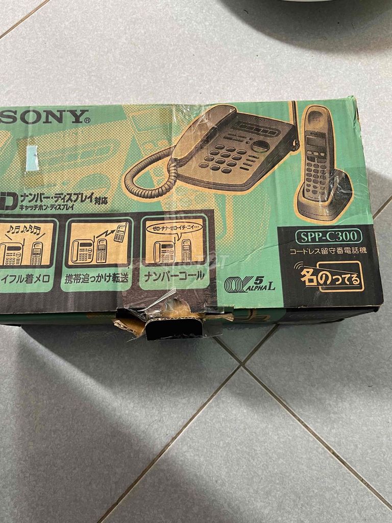 Điện thoại bàn Sony SPP-C300 Xám. Mua bán Điện thoại tại Huyện Thanh Liêm Hà Nam được đăng bởi Phạm Tuấn Dũng hình 1