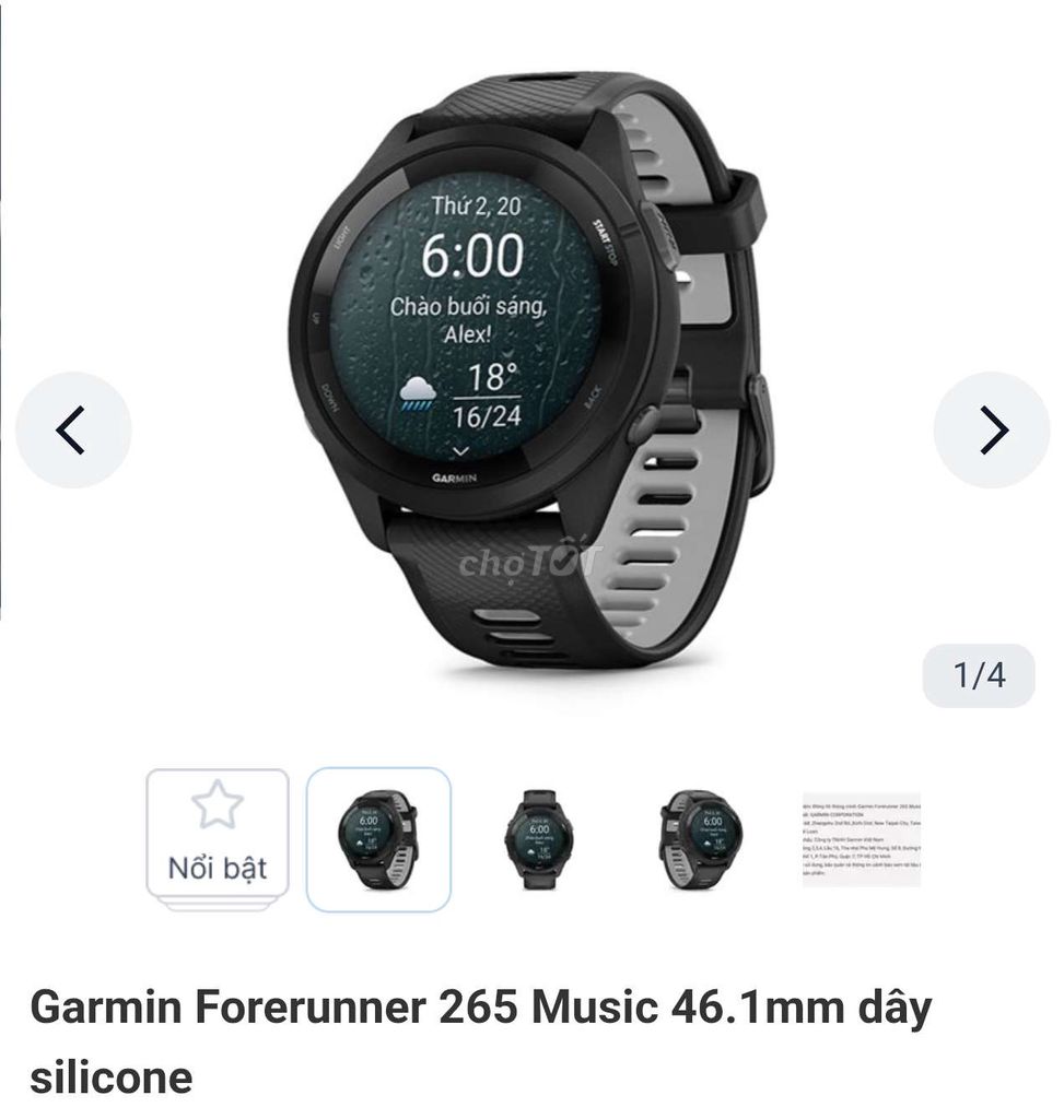 Garmin Forerunner 265 Music Đen. Mua bán Thiết bị đeo thông minh tại Quận Hải Châu Đà Nẵng được đăng bởi Hồng Bàng hình 1