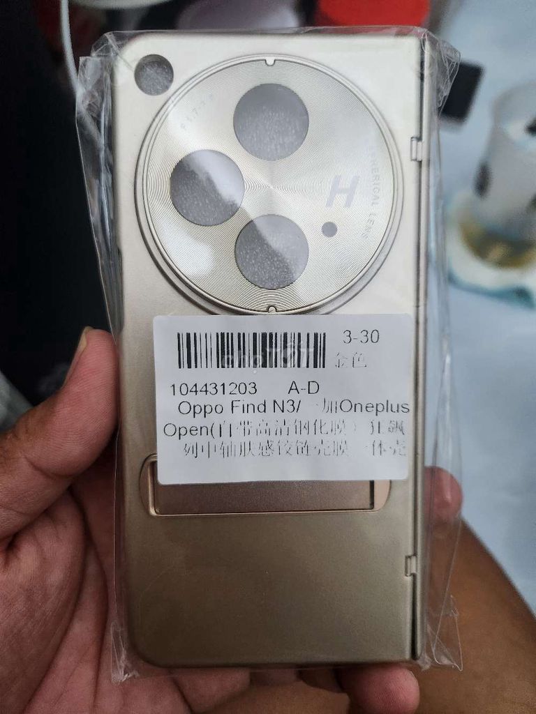 Ốp lưng Oppo Find N3 Vàng Bền. Mua bán Phụ kiện (Màn hình, Chuột...) tại Huyện Nhà Bè Tp Hồ Chí Minh được đăng bởi trường thịnh hình 1