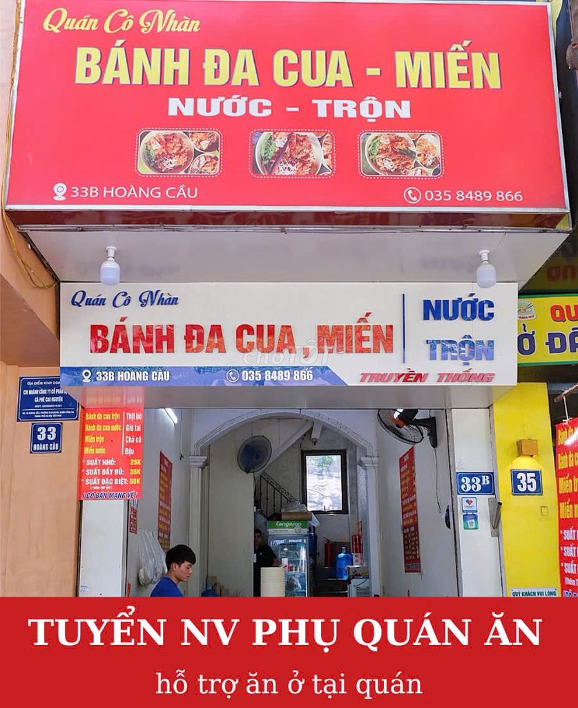 Tuyển Nhân Viên Phụ Quán Ăn (Bánh Đa Cua). Việc làm tại Quận Đống Đa Hà Nội được đăng bởi Minh An hình 2
