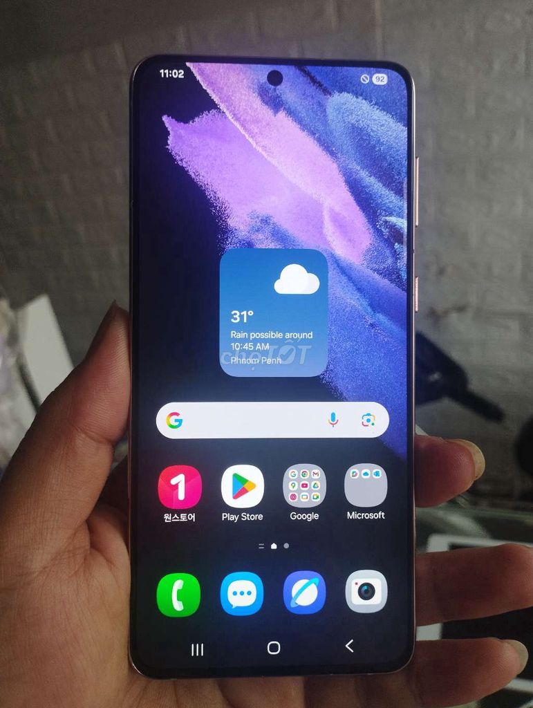 Samsung Galaxy S21+ 5G 256GB đẹp keng. Mua bán Điện thoại tại Quận Hoàng Mai Hà Nội được đăng bởi phạm duy hình 1