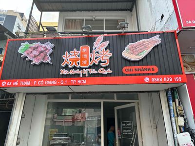 /viec-lam-quan-binh-thanh-tp-ho-chi-minh/124485520.htm#px=SR-stickyad-[PO-1][PL-top]?i=0