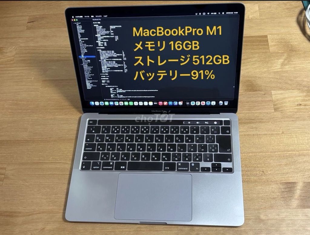 MacBook Pro 13-inch M1 16GB/512GB Silver Pin 91%. Mua bán Laptop tại Thành phố Thủ Đức Tp Hồ Chí Minh được đăng bởi KHÔI MINH hình 1