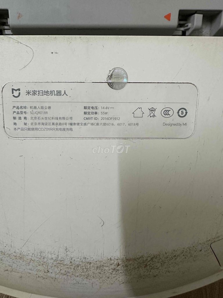 Robot hút bụi Xiaomi SDJQR01RR Trắng. Mua bán Thiết bị vệ sinh, nhà tắm tại Huyện An Lão Hải Phòng được đăng bởi Nguyễn Bình hình 1