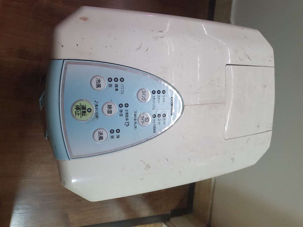 Điều hòa cây mini Nhật bãi. Mua bán Máy lạnh, điều hoà tại Huyện Thanh Trì Hà Nội được đăng bởi Hải hình 1