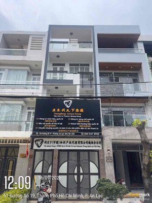 Rent · 4 bd · 90 м² · Quận Bình Tân, ул. Đường 19