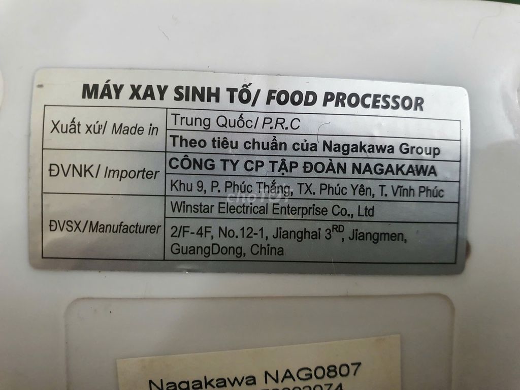 Máy xay sinh tố 3 cối Nagakawa