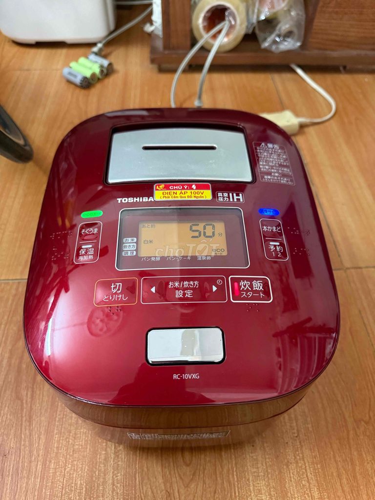 Nồi cơm điện Toshiba RC-10VXG 1.0 lít. Mua bán Bếp, lò, đồ điện nhà bếp tại Thành phố Hải Dương Hải Dương được đăng bởi hồ văn út  hình 1