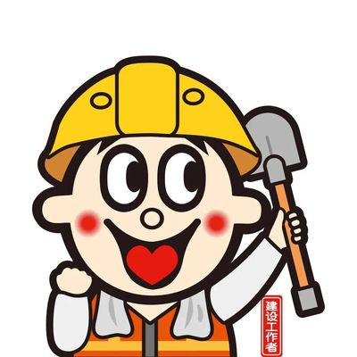 CÔNG TY TNHH WANT WANT VIỆT NAM