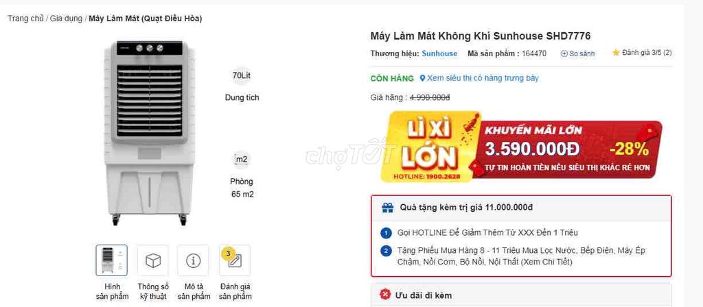 MÁY LÀM MÁT KHÔNG KHÍ SUNHOUSE SHD7776 mới 98%