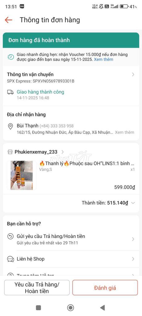 Phuộc xe máy OHLINS LINS1:1 Vàng. Mua bán Phụ tùng xe tại Huyện Củ Chi Tp Hồ Chí Minh được đăng bởi lich Buiquang hình 5